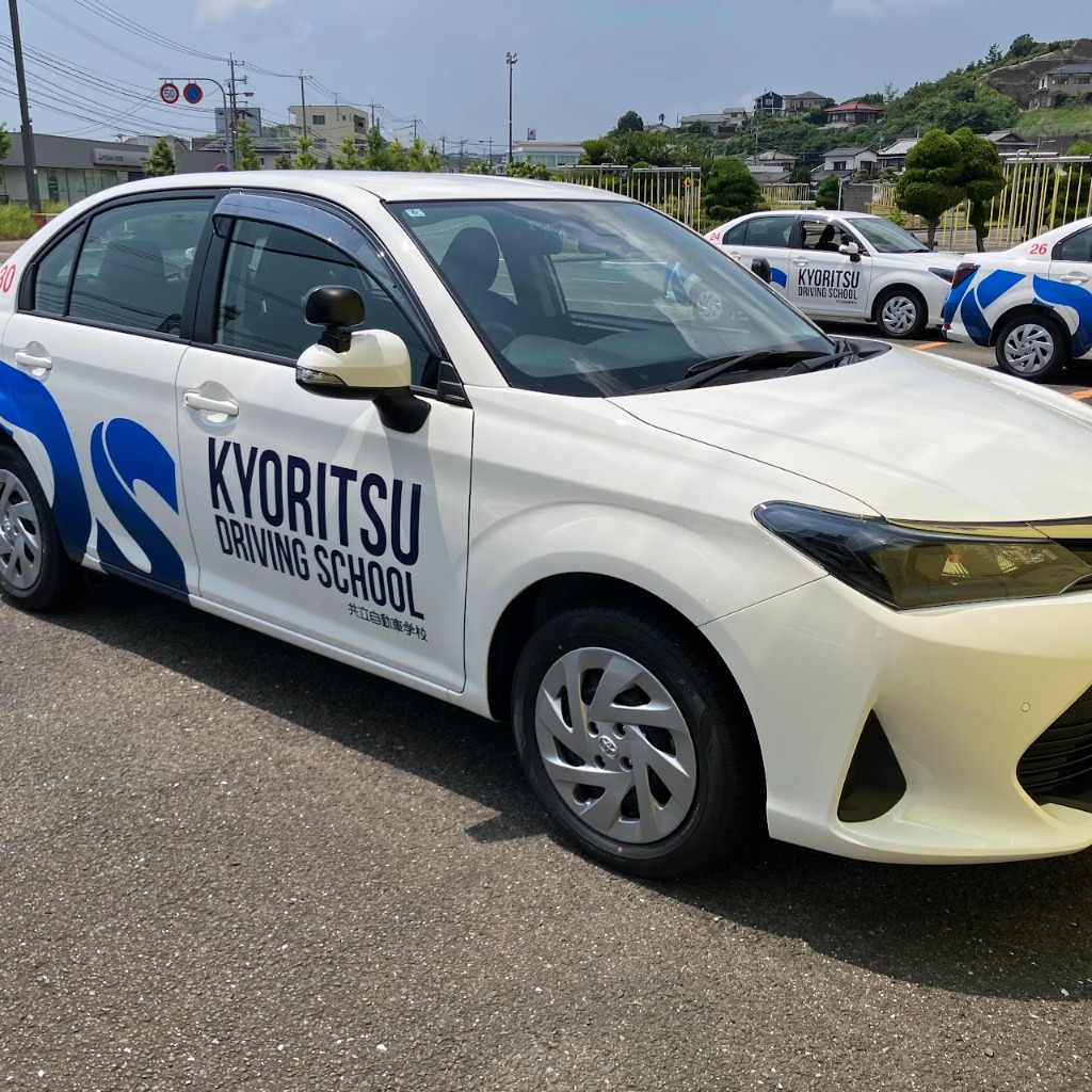 普通自動車