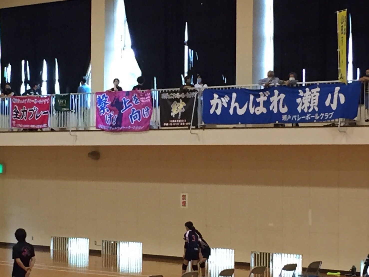 応援幕
